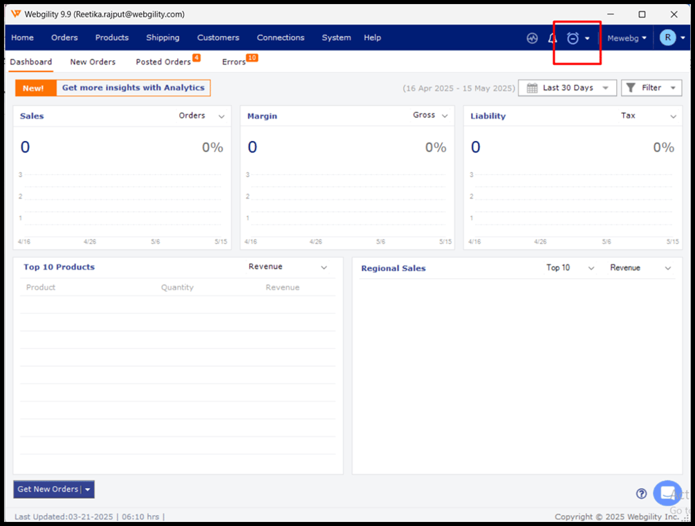 Scheduler Settings Overview